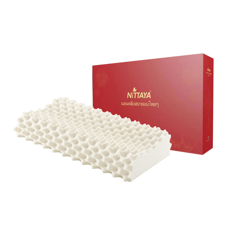 妮泰雅乳胶枕头泰国原装进口枕芯单人护颈椎枕助睡眠按摩橡胶保健
