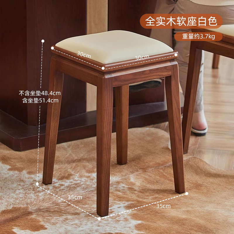 餐可板凳白蜡高加厚叠放凳方凳实木餐厅小板凳子矮凳木凳客厅家用