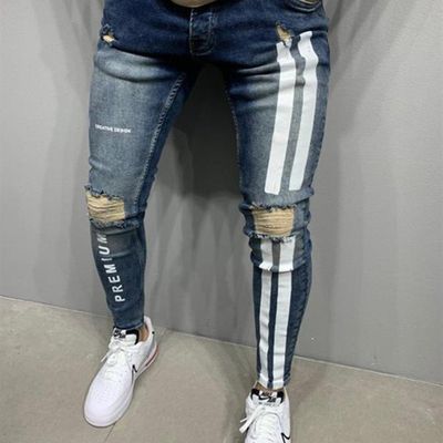 推荐3 Styles Men Stretchy Skinny Biker Slim Fit Denim Scratc