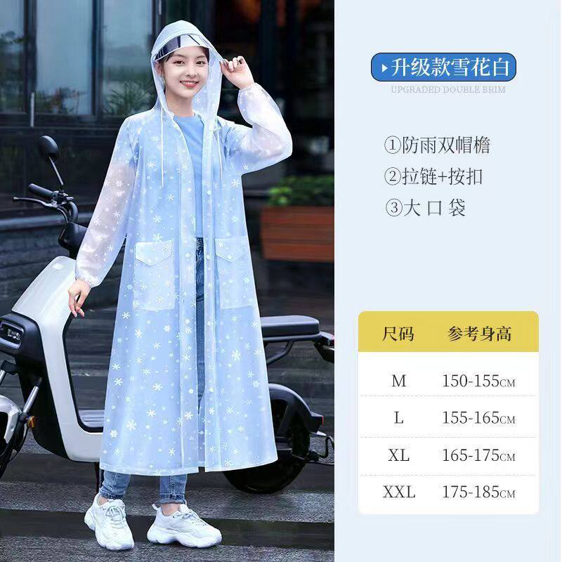 现货透明雨衣长款电动车女款加厚成人全身防暴雨防水雨披女式连体