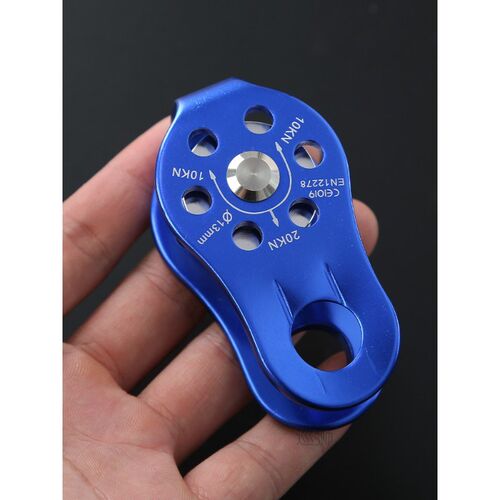 Rock Climbing Pulley Fixed Sideplate Single Sheave Pulley Ou