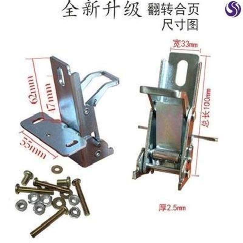 。木工靠山推l杆翻转铰链木工推台锯配件小型装修倒装可携式,五金/工具,封边机,淘宝优惠券,粉丝福利购,淘宝优惠卷