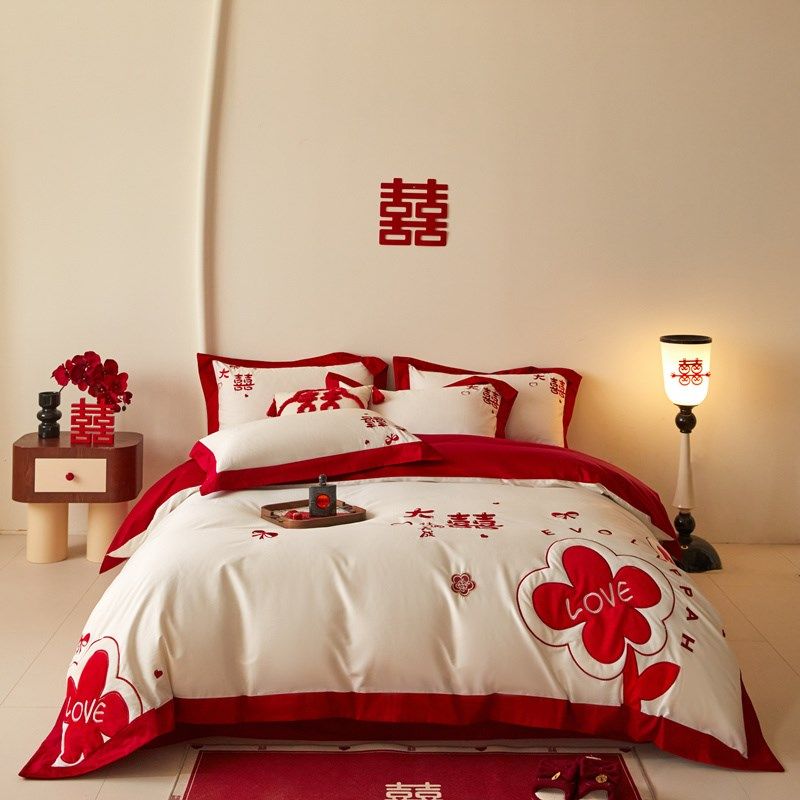 中式婚庆四件套大红色刺绣被套床单喜被新U婚结婚床上用品,床上用品,婚庆床品套件,淘宝优惠券,粉丝福利购,淘宝优惠卷