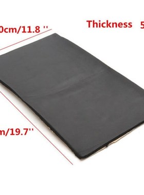 30 X 50cm Car Auto Van Sound Proofing Deadening Insulation 5