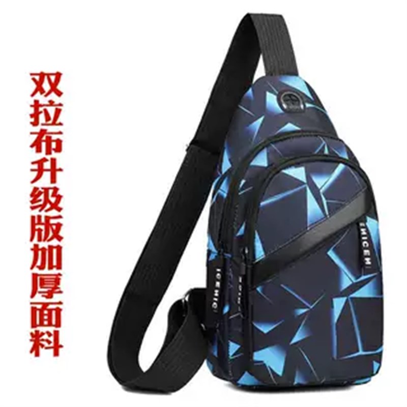 AA16韩版胸包男潮流迷彩挎包单肩包斜挎包牛津布休闲包帆布小背