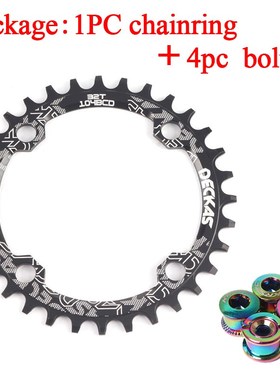 104bcd Chainring MTB Bike Chain ring Narrow Wide Round Chain