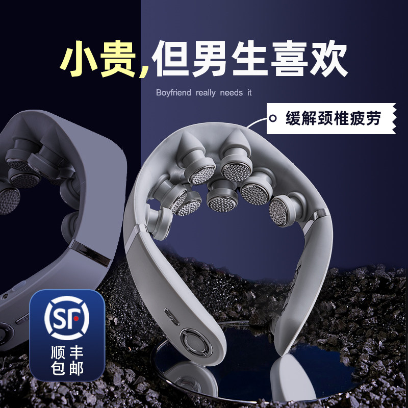 小众高货七夕情人节生日礼物男生送男友朋友老公实用的惊喜浪漫定