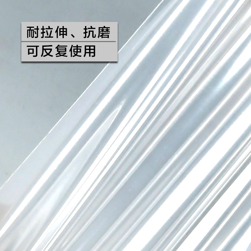 15号50*70icm20丝大号自封密封袋透明包装袋羽绒服收纳袋子100个