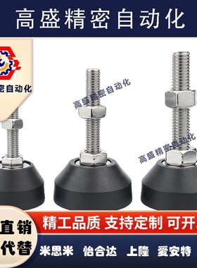 脚杯16BRFBR3020F1090CS602F0150818001167010FB其他坤韩浩五金