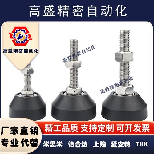 脚杯16BRFBR3020F1090CS602F0150818001167010FB其他坤韩浩五金