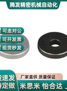 wssb3 twssb4/wssm5 twssm6 wsss8 twsss10/12/14/15金属16垫圈2