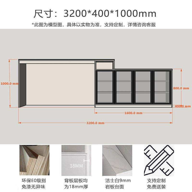 岩板吧台桌家用奶油风餐边柜客厅沙发后背靠山柜横厅隔断柜侧边柜