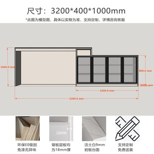 岩板吧台桌家用奶油风餐边柜客厅沙发后背靠山柜横厅隔断柜侧边柜