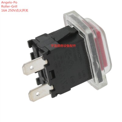 ANGELO PO安吉洛普炉灶点火开关炸炉按钮开关防水开关250V16A