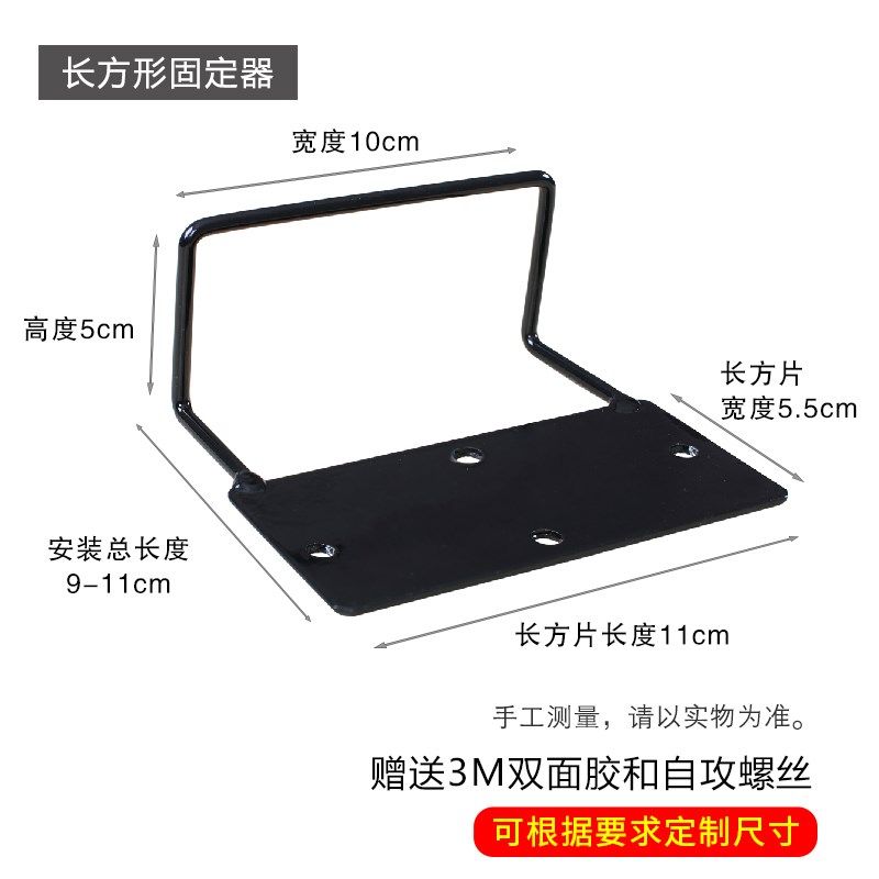 定制免打孔床垫防滑固定架木板床榻榻米沙发垫防跑防移位神器金属,橡塑材料及制品,亚克力/有机玻璃,淘宝优惠券,粉丝福利购,淘宝优惠卷