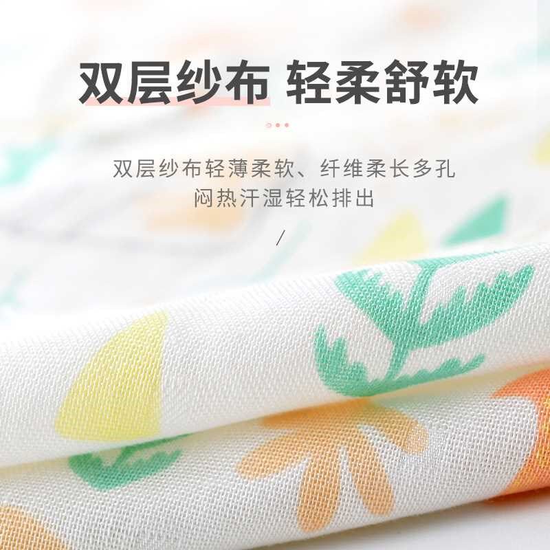 包单初生新生儿用品宝宝纱布夏季薄款婴儿包巾产房包被