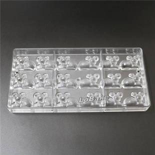 shape plastic cartoon Mouselet Cute Polycarbonate 极速New