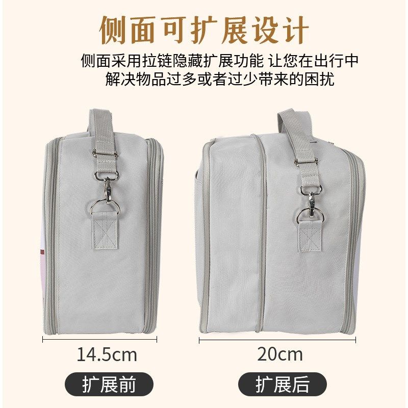 可爱卡通旅行包轻便出差衣物收纳包大容量可扩展套拉杆箱行李包,收纳整理,包包收纳袋,淘宝优惠券,粉丝福利购,淘宝优惠卷
