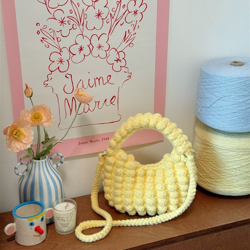 软糖线云朵包泡芙包手提斜挎包绒绒手工包钩针编织DIY材料包秋冬,服饰配件/皮带/帽子/围巾,DIY编织材料包,淘宝优惠券,粉丝福利购,淘宝优惠卷