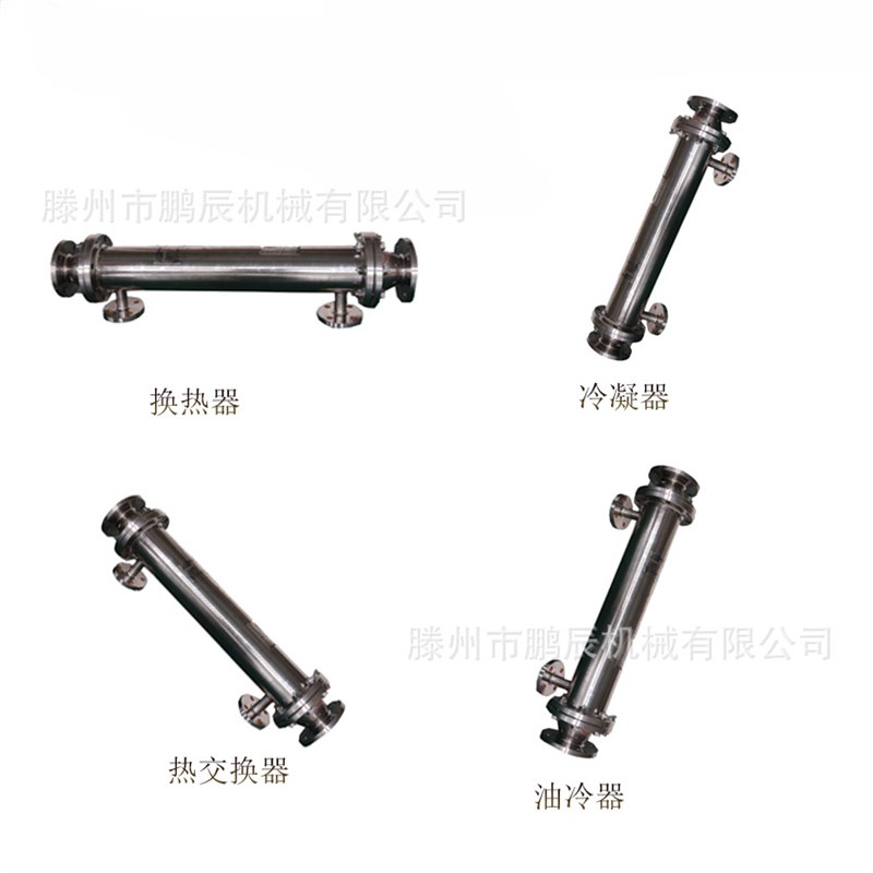 螺旋缠绕管式换热器 蒸汽加热热交换器 列管冷凝器 传热设备