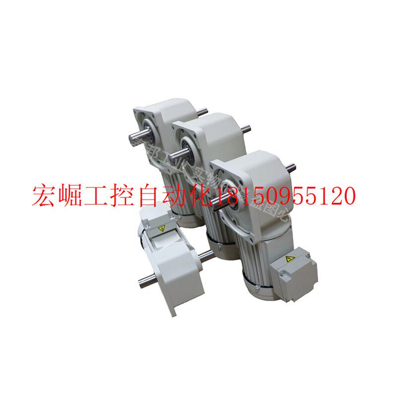 议价双曲面直f角轴减速电机 直交轴减速电机 可替代日精 现货