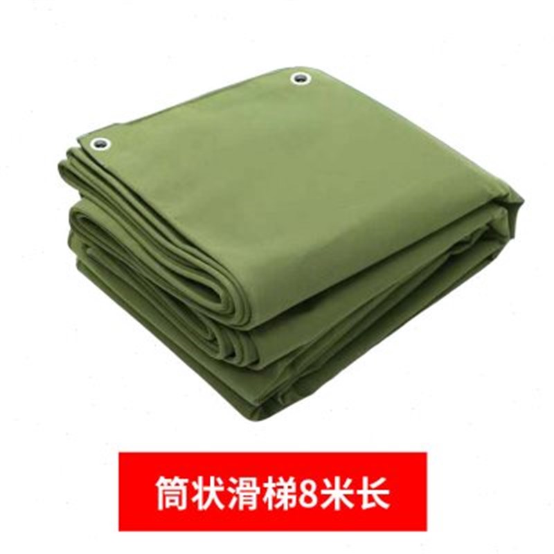 新澜帆布滑道传送带卸货轨道仓库高楼篷布L滑梯快递包裹帆布筒滑