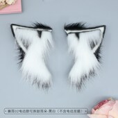 可充电毛绒发饰漫展可动仿真狐耳头饰可拆卸电动款 耳Z朵发箍兽耳
