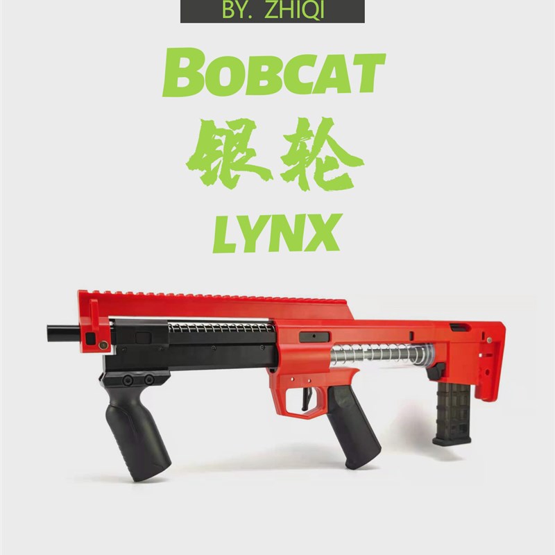 厂家银轮山猫软弹枪短弹发射器注塑lynx手拉玩具石中剑工匠大热卖