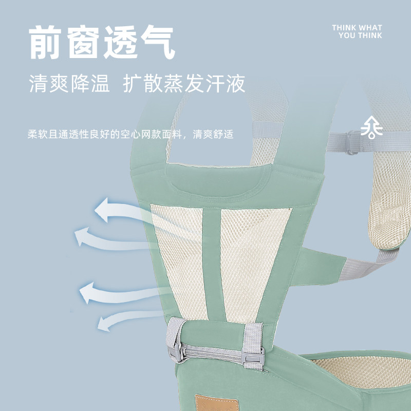 宝宝背带腰凳婴儿夏轻便出行四季前抱式前后两用外出简易抱娃神器