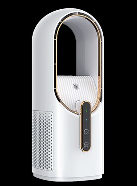 空气净化无叶风扇喷雾加湿制冷桌面便携式uPsb家用充电小风扇