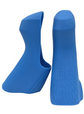 105-R7000UT mR8000公路硅胶手握手变保护把套适用于SHIMANO手变