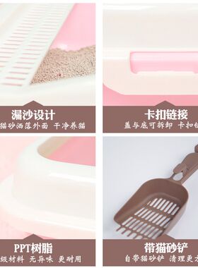 猫砂盆超大号50斤60斤缅因30斤隔臭特大号猫厕所布偶易清理暹罗