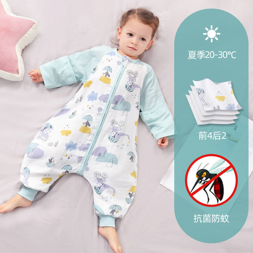 婴儿睡袋春秋夏季薄款夏天宝宝A纱布分腿幼儿童防踢被神器连体睡