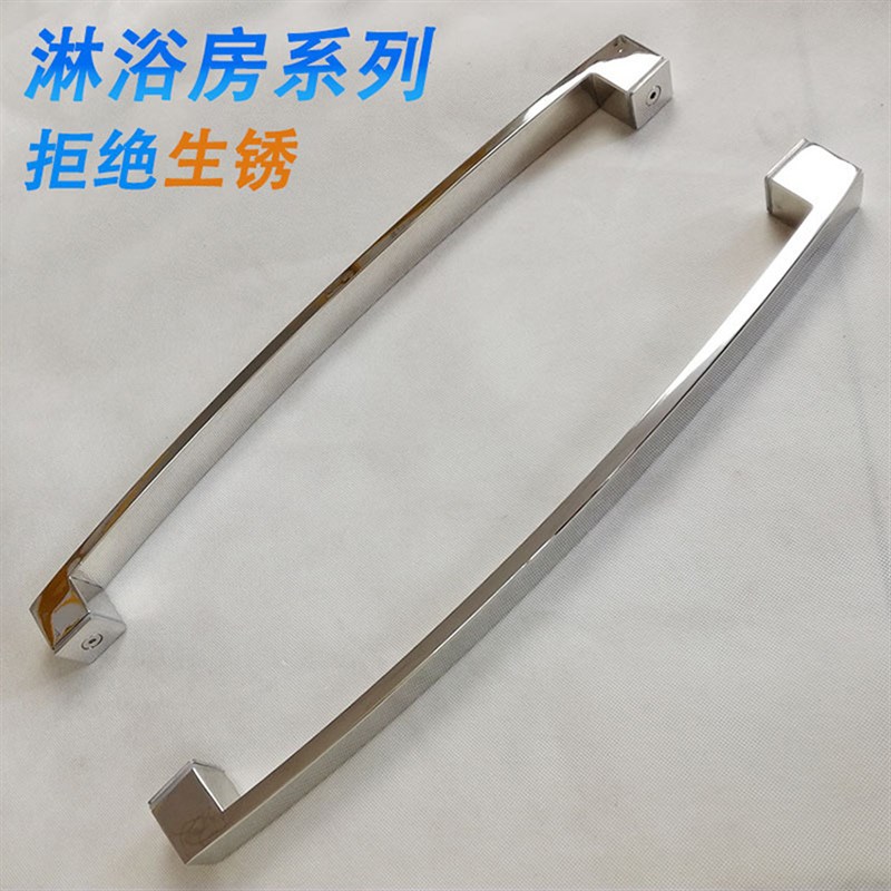 XXP4加厚304m不锈钢淋浴房方管拉手浴室卫生间玻璃推拉门把手移门