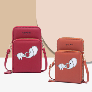 放手机袋可触屏挂脖小巧精致迷你零钱包斜挎小包N包女夏2021新款