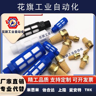 电磁阀气缸金属堵头汇流排堵头螺丝ABP-01/02/03/04/06内六角堵头