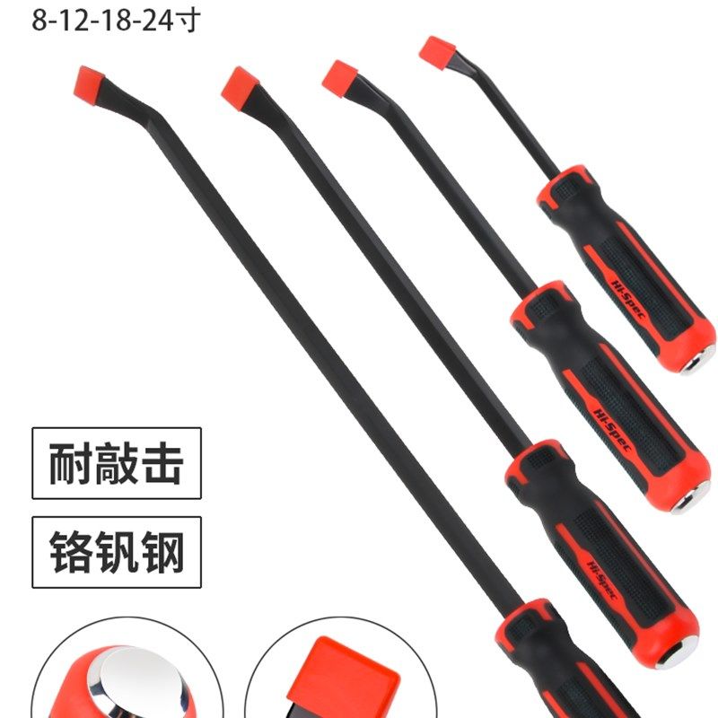 新品撬棍撬棒特i种钢多功能摩托车轮胎撬杠撬棍扒胎杆专用汽修工