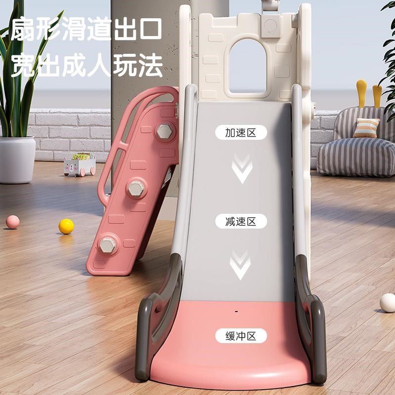 室内小型滑梯秋千塑料宝宝滑梯可折叠家用滑滑梯加大加厚儿童玩具,玩具/童车/益智/积木/模型,滑梯,淘宝优惠券,粉丝福利购,淘宝优惠卷