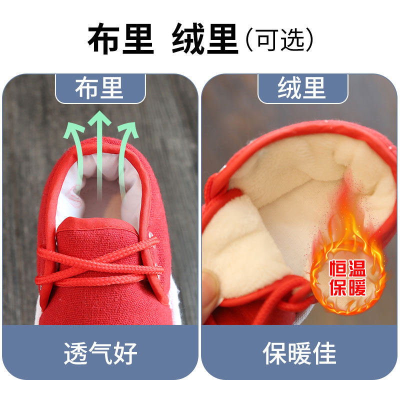 宝宝手工棉鞋1-3岁2女加绒软底保暖棉花一岁儿童居家学步鞋初冬季,童鞋/婴儿鞋/亲子鞋,儿童汉服鞋,淘宝优惠券,粉丝福利购,淘宝优惠卷