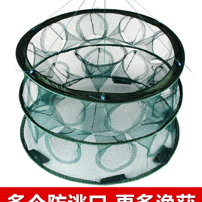 工厂销捕鱼笼龙虾渔o网神提抛网儿童捞鱼网小鱼笼圆形折叠只进不