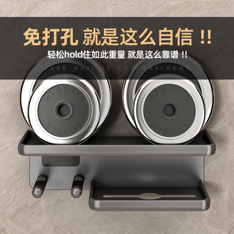 卫生间吹风机置物免打孔壁挂浴室牙刷一体风筒洗脸巾挂架收纳架子
