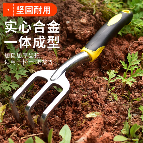 现货儿童小铲子园艺工具s套装家用多肉种植养花种花花铲小铁锹拔
