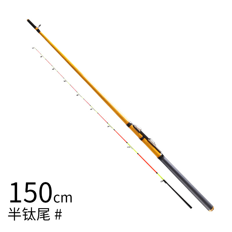 速发鱿鱼吹筒杆岸抛筏竿套装上品筏钓鱼竿桥钓软尾笩杆远投鱼排海