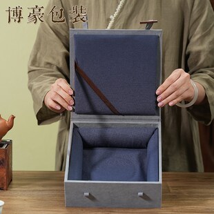 绒布画盘锦盒中国风高档印章礼品盒E子工艺品瓷器收纳盒主人杯锦