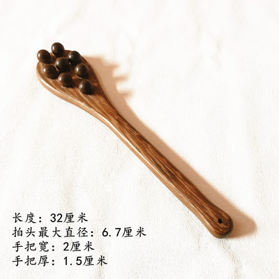 经络养生拍打专用疏通经络锤经络拍打器锤肩敲打棒拍经络拍打板木