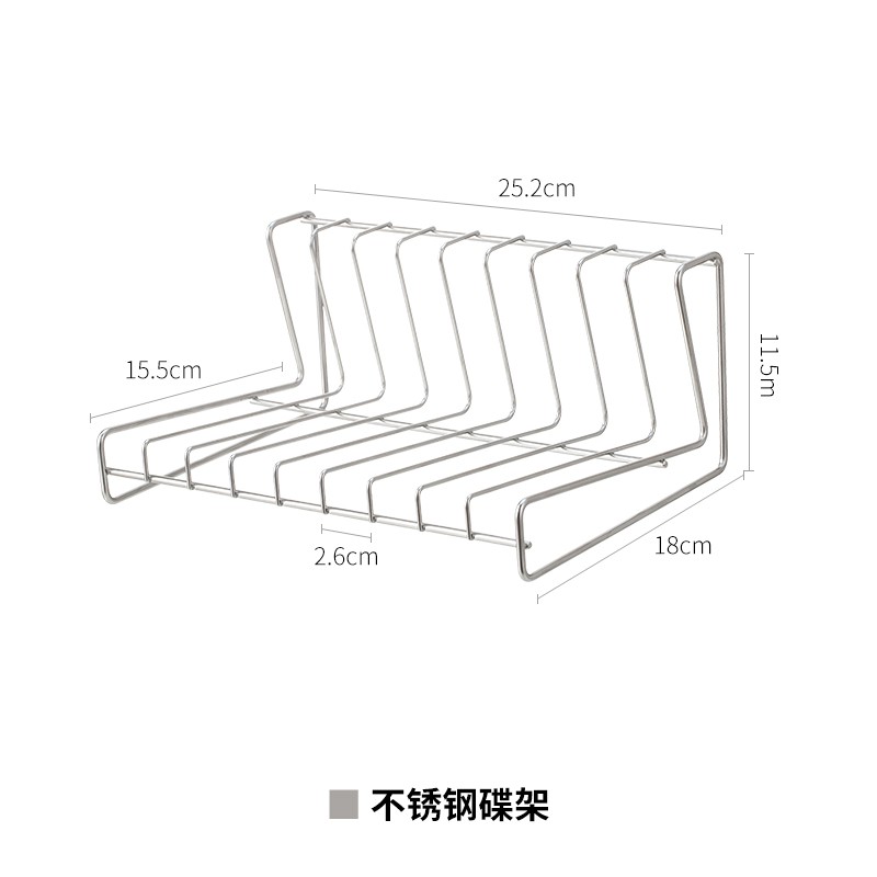 霜山304不锈钢厨房沥水架水槽碗碟架家用盘子托架碟子盘架洗碗架