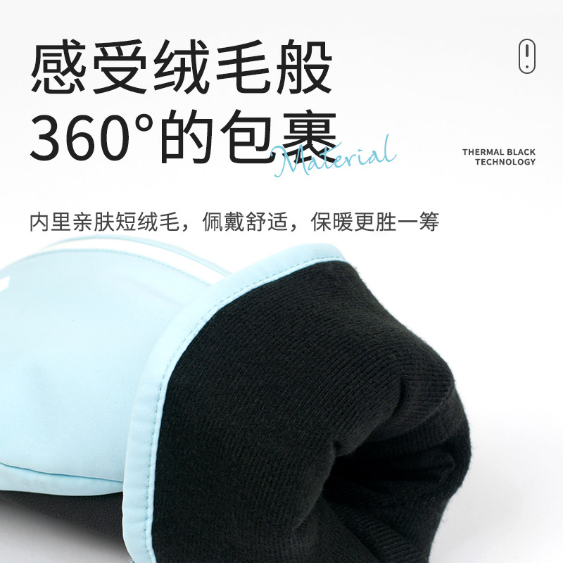 单板滑雪手套防水保暖单板内五指滑雪手套闷子刻滑可放雪卡手套,户外/登山/野营/旅行用品,滑雪手套,淘宝优惠券,粉丝福利购,淘宝优惠卷