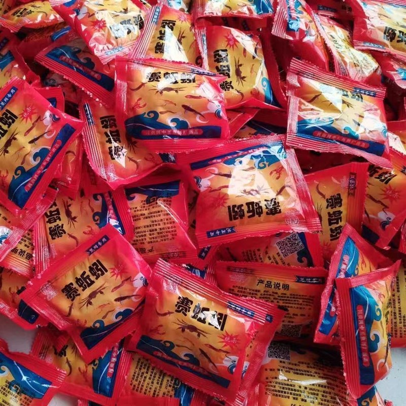 小众高货抓小鱼神器捕麦穗鱼食蚊鱼鳑鲏白条网虾网虾笼捕鱼网捕鱼
