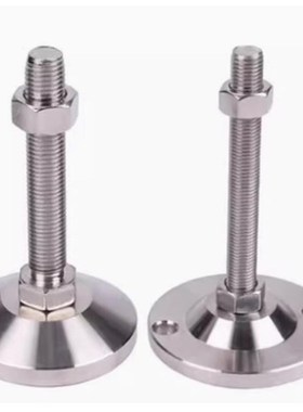 脚轮调整块 旋转型AJPD10/12/16-60D/70D/80D/100D/70C/100C