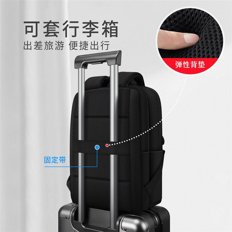 男士双肩包旅游轻便休闲电脑包男款上班通勤商务出差背包2024新款